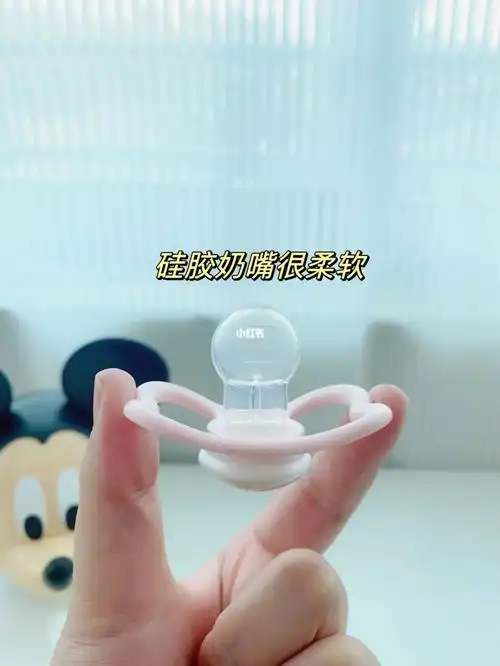 睡给她用上了mam美安萌安抚奶嘴没想到结果出乎意料的好这款安抚奶嘴