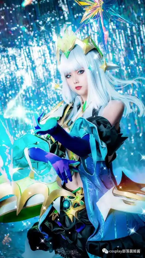 cos王者荣耀同人虞姬启明星使cos正片秋楚楚去摘那颗星