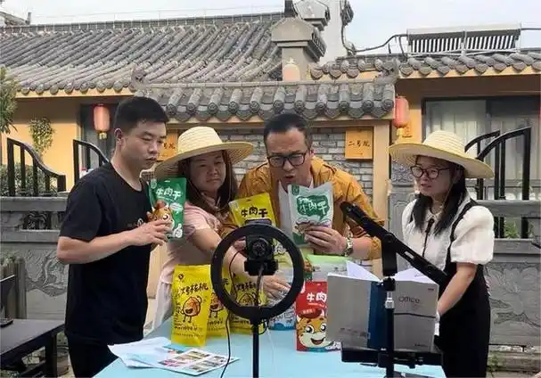 "电商快车"助力竹山特色农产品跑出销售"加速度"