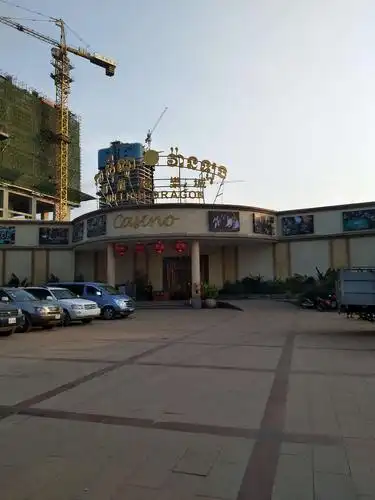 春节柬埔寨西港游游记(照片)