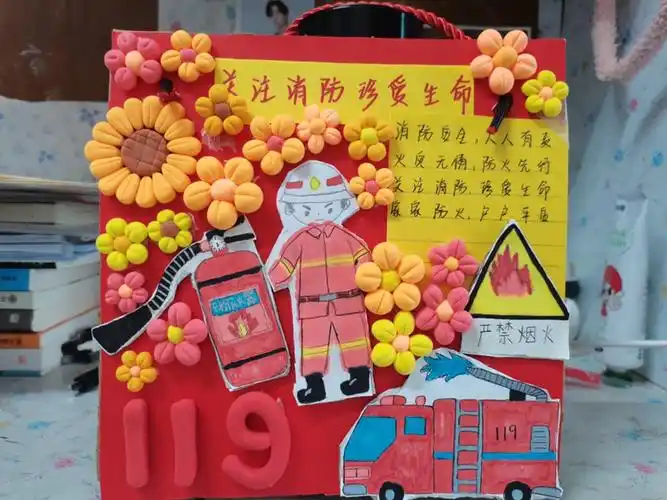 "119"消防安全宣传月 这所高校开展形式丰富宣传活动