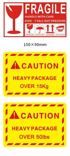 亚马逊超重标出口美国英国不干胶定制彩印