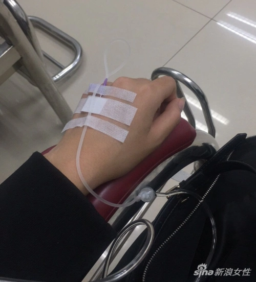 原因是下午群里一个妹子po了自己正在医院输液的照片