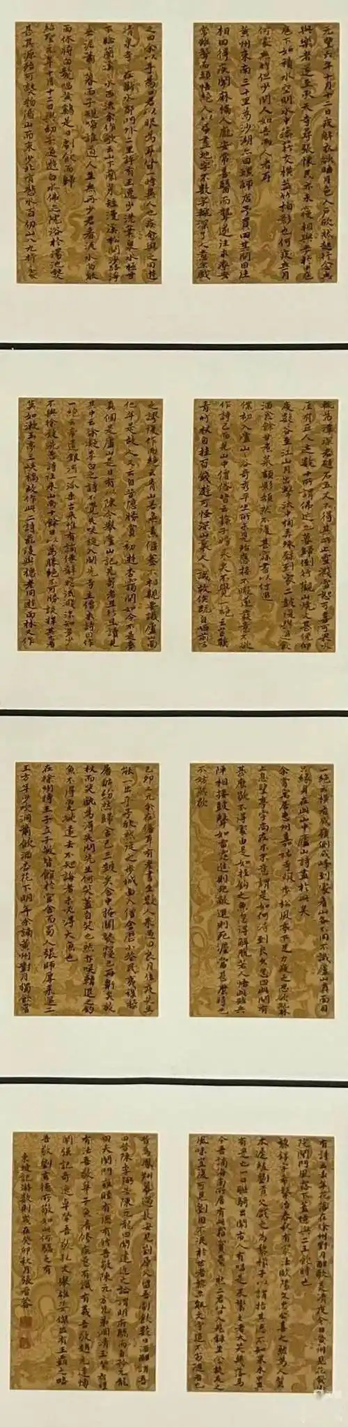 作者:张晋蓉作者:王丽红作者:闫卯丽作者:张伟红作者:袁小敏作者