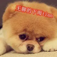 无聊的下雨天图片带字 下雨天图片带字伤感_微信头像图片大全