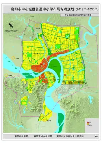 规划布局图(图12)05襄城区普通中小学规划布局图(图11)04中心城区普通