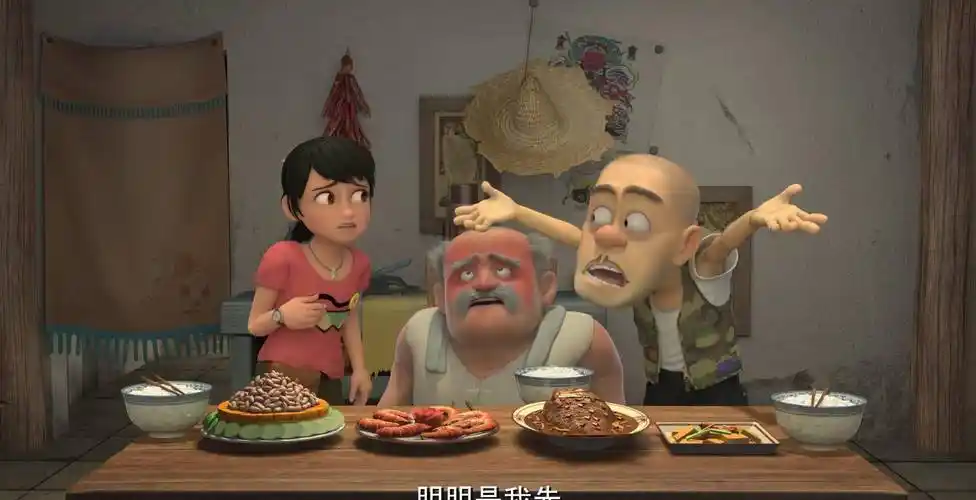 熊出没:赵琳眼睛不好,光头强脾气不好,虎妞牙齿不好_熊二_老虎_因为