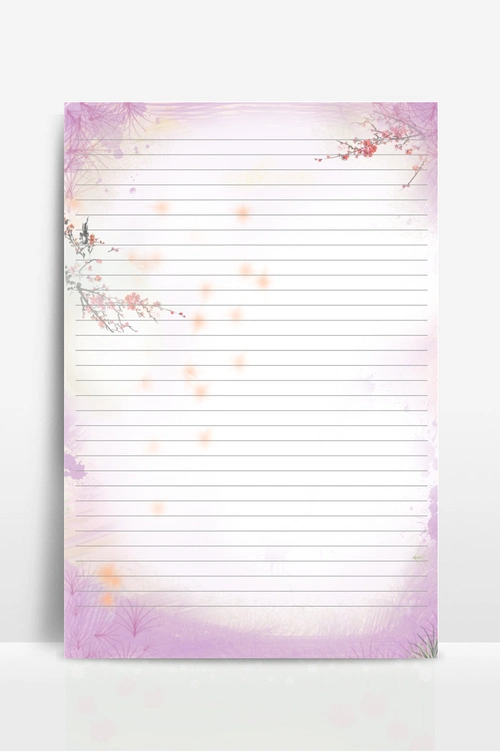 信纸水彩风格常用横线格式