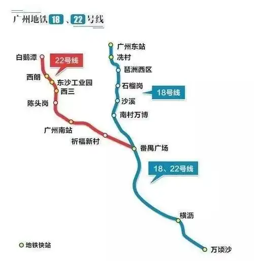 因为这条地铁它成了广深都在拉拢的城市