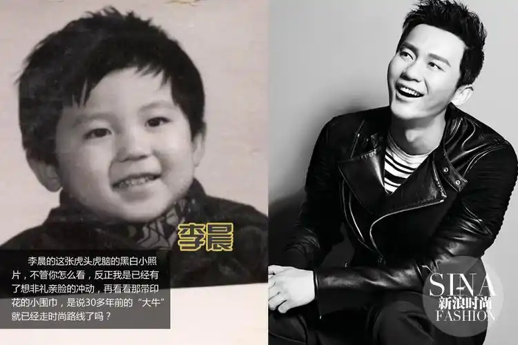 范冰冰疑怀孕青岛买房李晨家世不简单