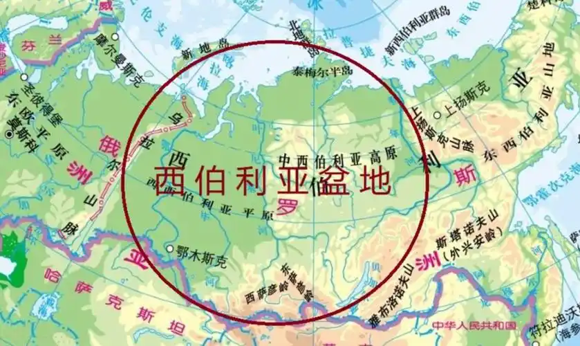 西伯利亚盆地(地球上最大的陆相盆地)_尚可名片