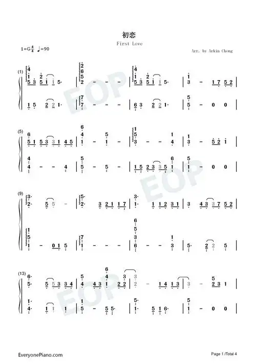 初恋-宇多田光-i need you双手简谱预览1