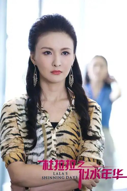 《杜拉拉2》热播 郑亦桐诠释职场女性择偶观