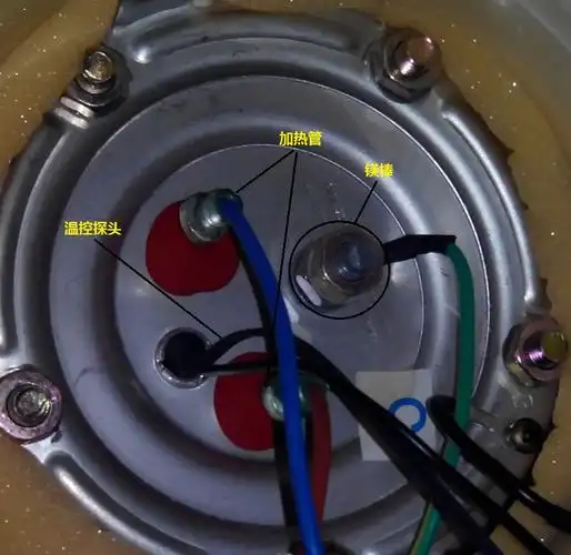 这款热水器镁棒在哪里换?有图