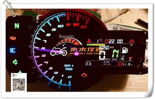 黄龙600 高清ips彩屏多功能显示器 档显 诊断仪 摩托车 液晶仪表