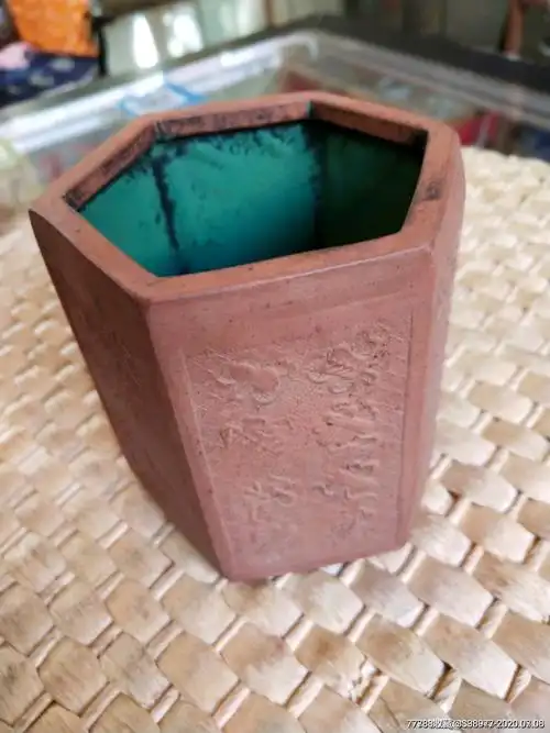 j1360民国紫砂笔筒