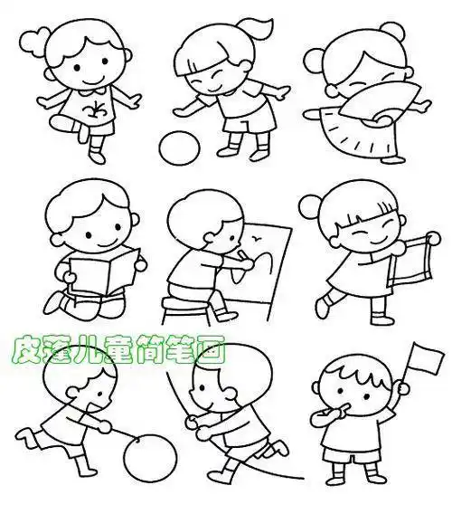 颜色的图片小学生简笔画小学生的简笔画画法步骤图解小学生上学简笔画