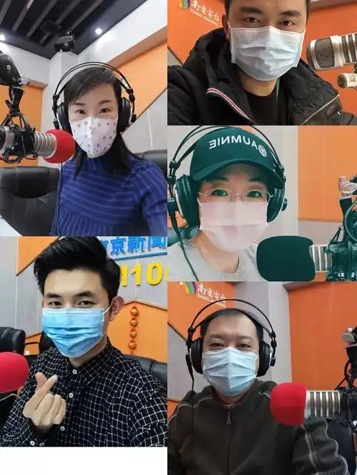 抗击疫情"声"力军 广播人永不缺席