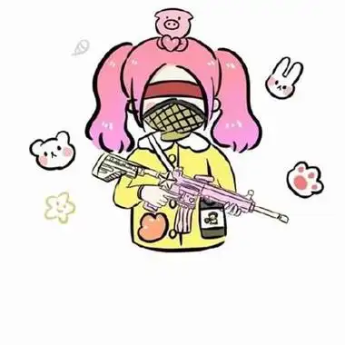 和平精英的女生头像可爱呆萌 女生头像图片大全 -【爱个性】