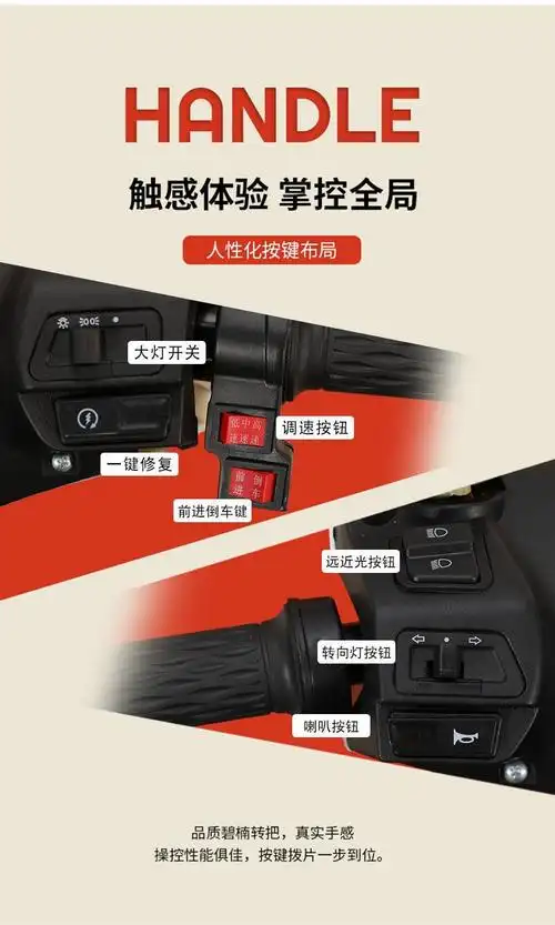 九号2022雅迪爱玛同款全新电动车两轮家用电动摩托车 72v60v 接送外卖