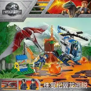 乐高积木拼装恐龙侏罗纪公园图片