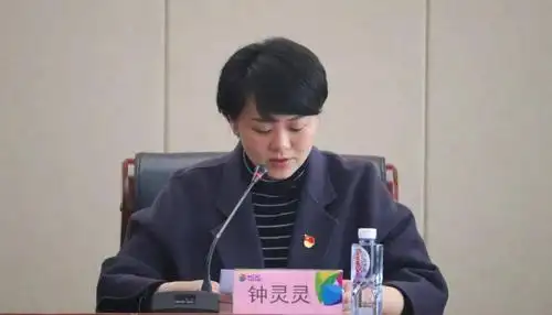 党史学习教育丨团市委开展党史学习教育宣讲团报告会