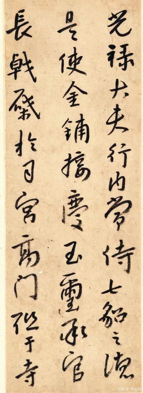 王羲之的书法在中国书法史上有着举足轻重的地位,甚至"二王"一脉书风