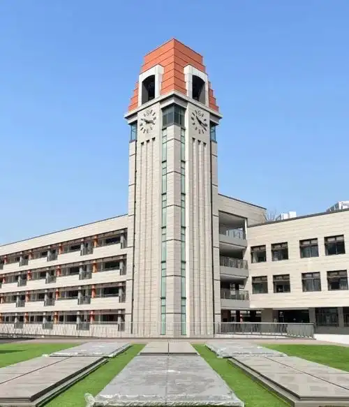 南京市金陵中学2024年学科,科技特长生招生简章