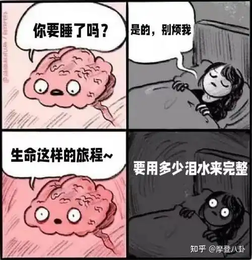 他这次真的杀疯了! - 知乎