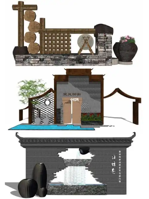 青砖灰瓦-残垣造型-七个经典美丽乡村景墙设计su模型.