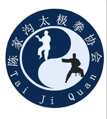 太极拳协会会徽设计 开小磊 投标-猪八戒网