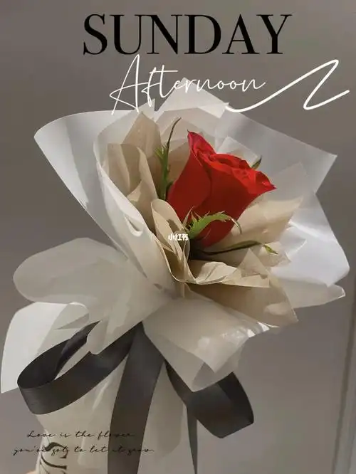 厦门花店单枝玫瑰包装