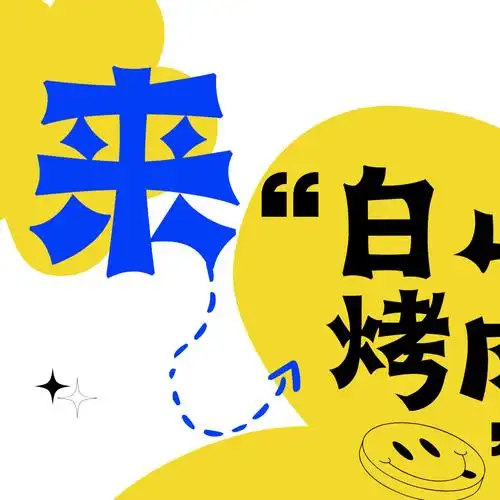 炎炎夏日,何处寻找清凉?