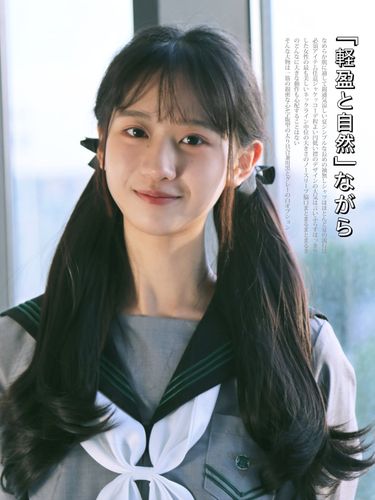 双马尾假发女绑带式超轻少量自然低马尾片日系jk微卷发尾蓬松