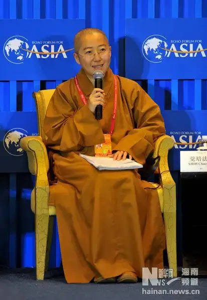 博鳌亚洲论坛2012年年会慈善体制改革实录