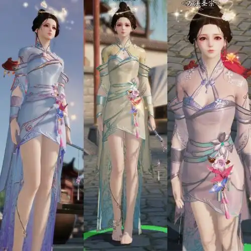 天刀小众染色冰心无垢袍成女