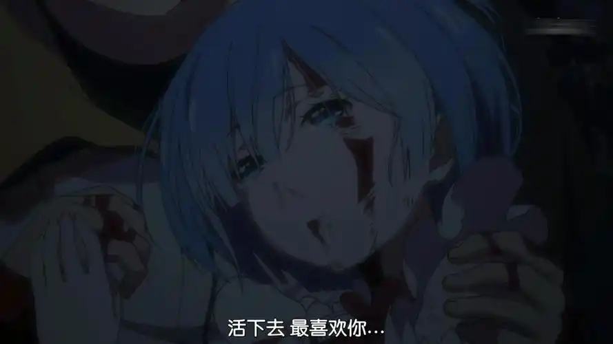 动漫里死的很惨的妹子们!