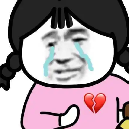 心碎流泪表情包_心碎_流泪表情