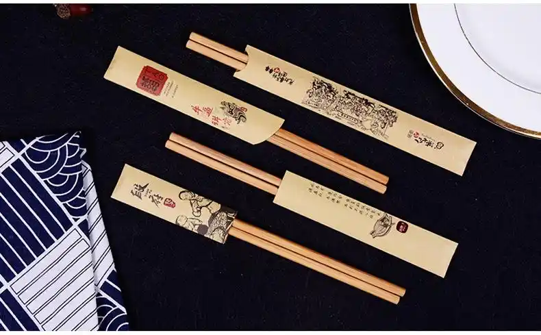 筷子纸套印刷订购一次性筷子套纸质筷袋一次性餐厅筷子袋定制logo