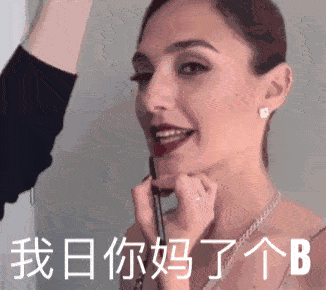 人在社会飘,怎能没有表情包?