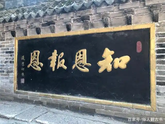 辽宁千山龙泉寺为什么被东北才子王尔烈称之"琼岛虚舟"?