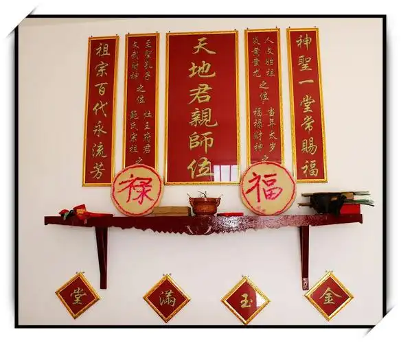 农村的表弟办酒席,委员回娘家邀请大家一起去赴宴.