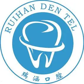 牙科诊所logo标志设计