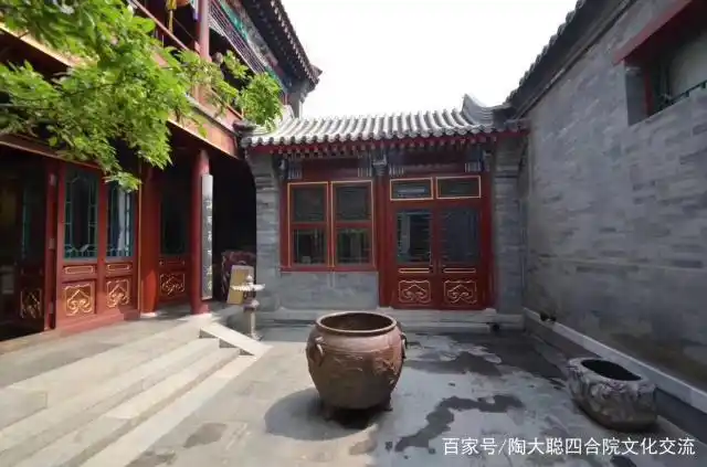 北京四合院之西城三进四合院鉴赏
