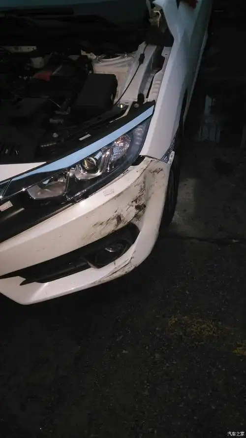 撞车了请教大伙新手第一次不知道怎么办