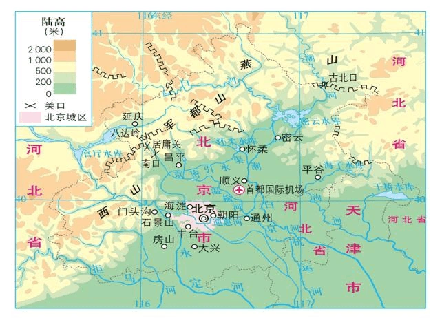 古老而现代的首都——北京_导学案 2