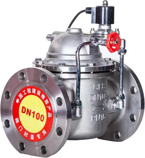 不锈钢电磁阀600x-16p