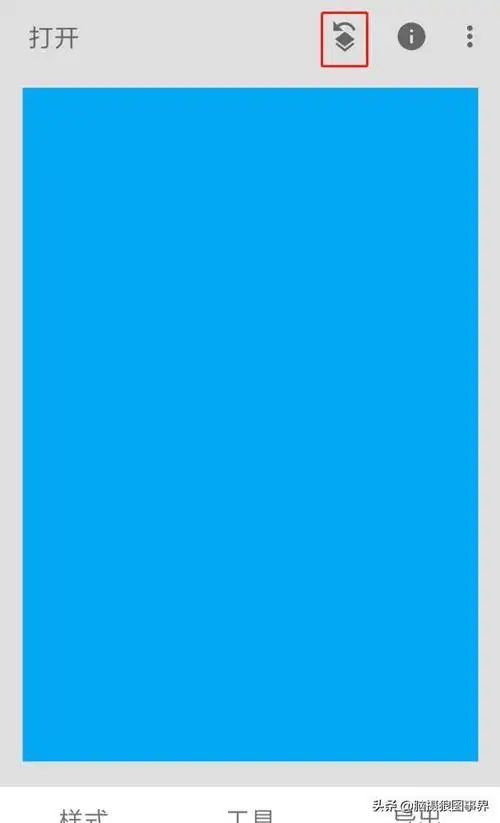 换色以后的效果:用snapseed将红色背景证件照换成蓝色的步骤:1,调击