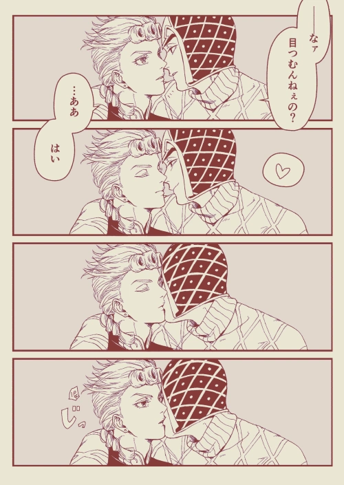 jojo黄金之风米斯达乔鲁诺茸米