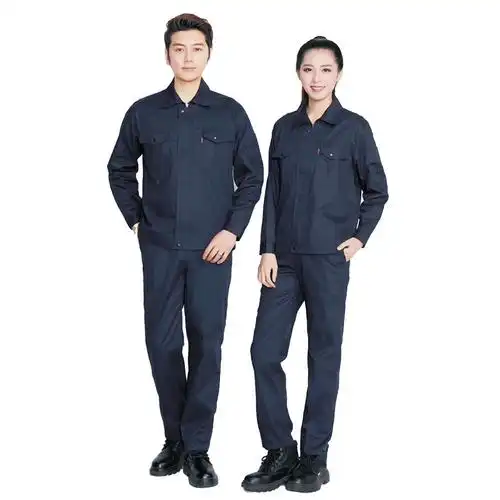 纯棉工作服定做 夏季清凉长袖工装 防静电 生产安全 劳动保护用品